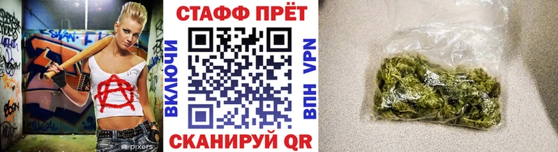 Наркошоп купить Бошки Шишки  Меф мяу мяу  MDMA  ГАШ  КОКАИН  Юрюзань