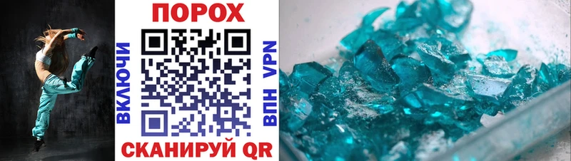 Купить закладки  Юрюзань  Амфетамин 98% 