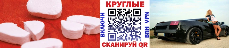 Купить где  Юрюзань  Ecstasy louis Vuitton 