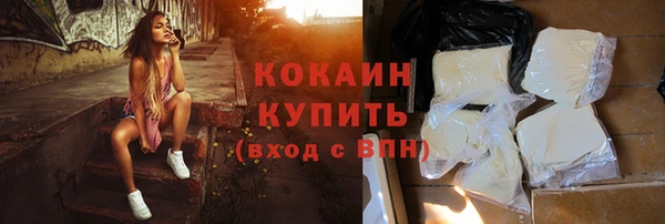 а пвп мука Усмань