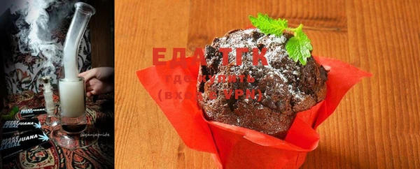 а пвп мука Усмань