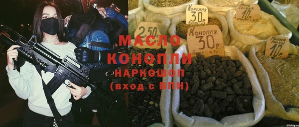 таблы Усинск