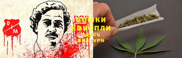 spice Усолье-Сибирское