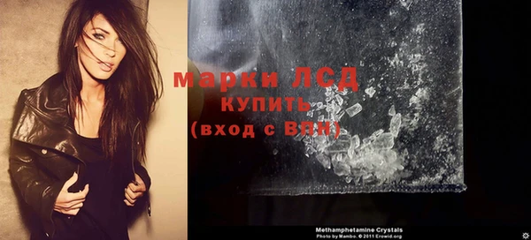 таблы Усинск